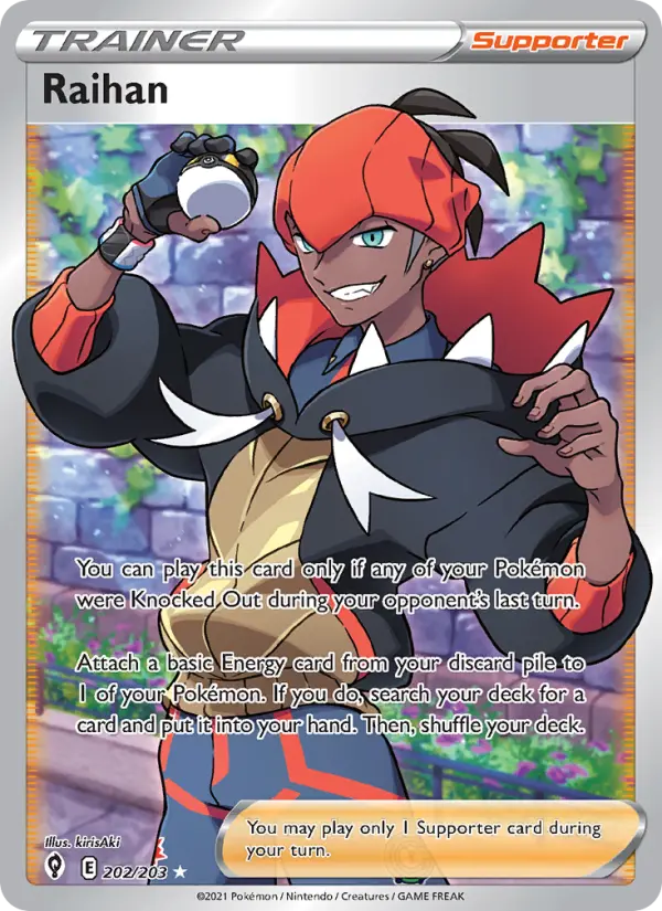 Raihan, Pokémon card