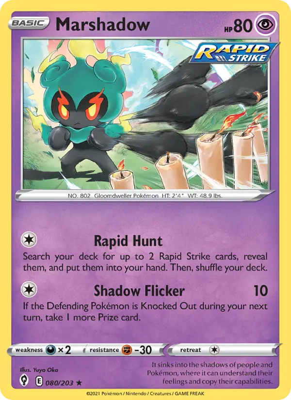 Marshadow, Pokémon card