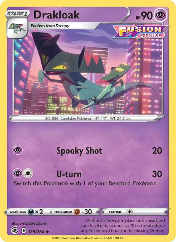 Drakloak, Pokémon card