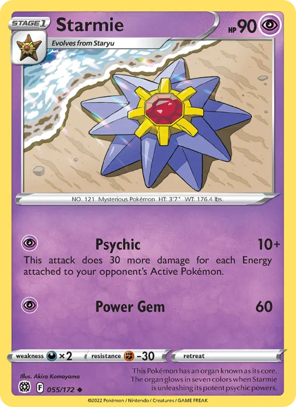 Starmie, Pokémon card