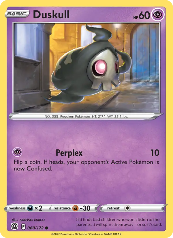 Duskull, Pokémon card