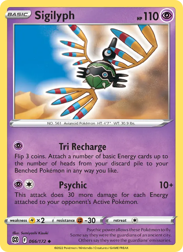 Sigilyph, Pokémon card