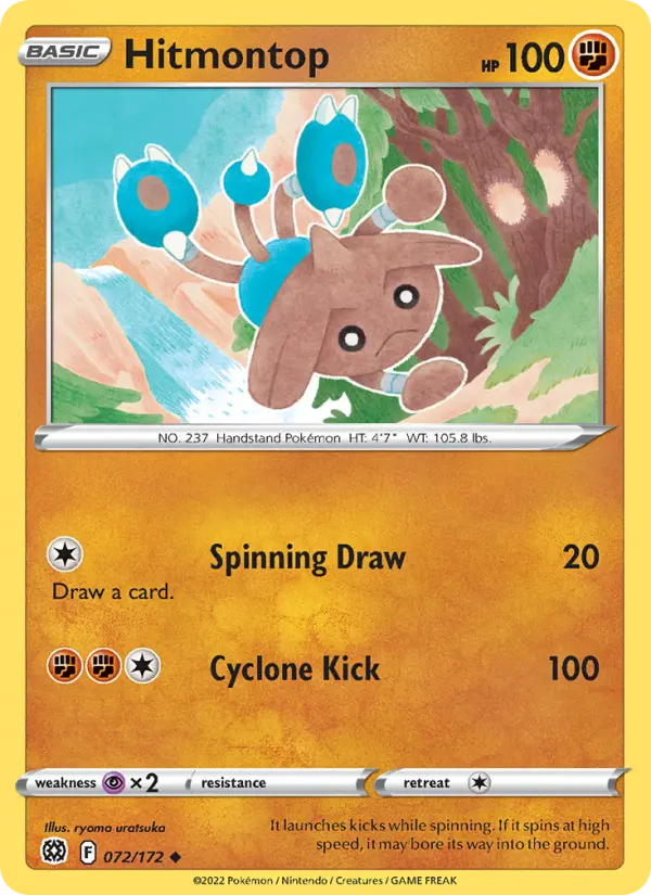 Hitmontop, Pokémon card