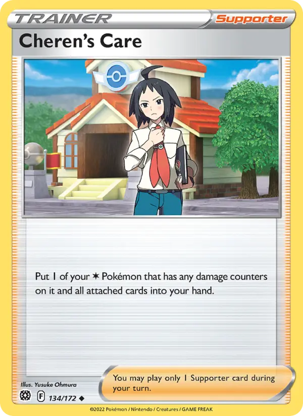 Cheren's Care, Pokémon card