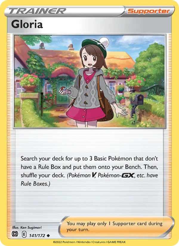 Gloria, Pokémon card