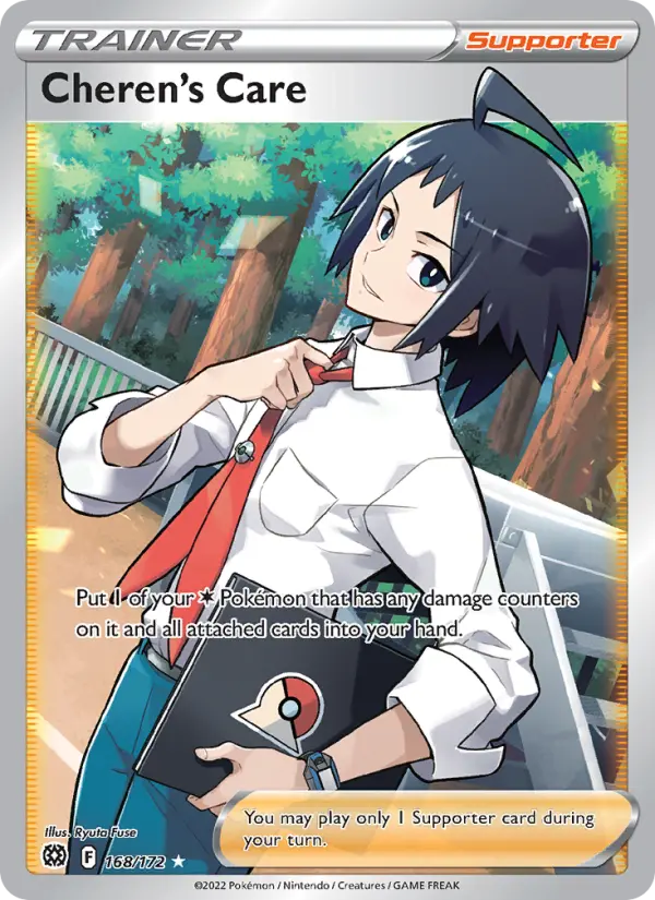 Cheren's Care, Pokémon card