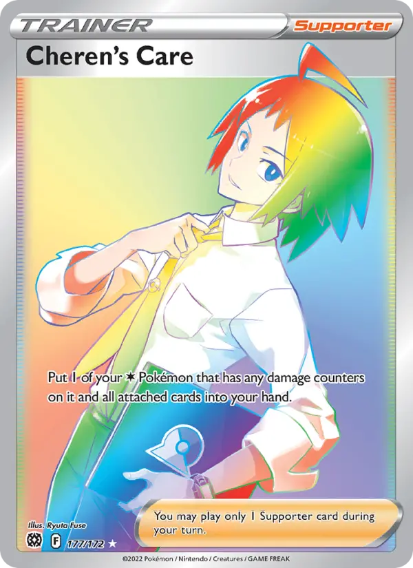 Cheren's Care, Pokémon card