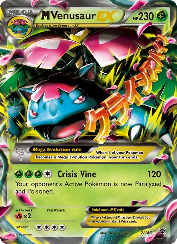 M Venusaur EX, Pokémon card