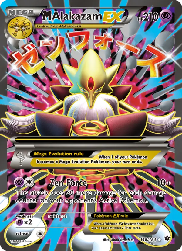 M Alakazam EX, Pokémon card