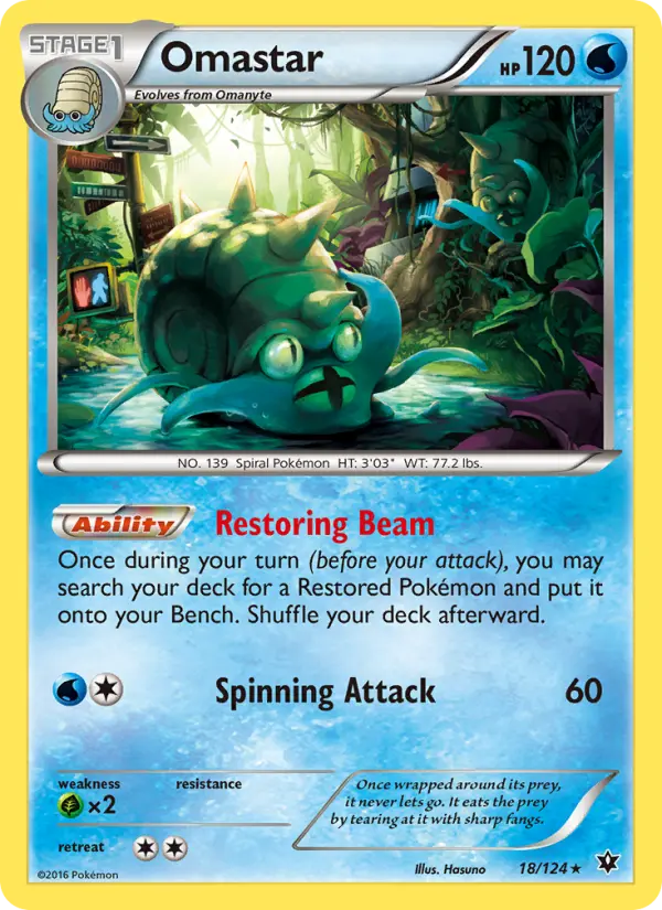 Omastar, Pokémon card