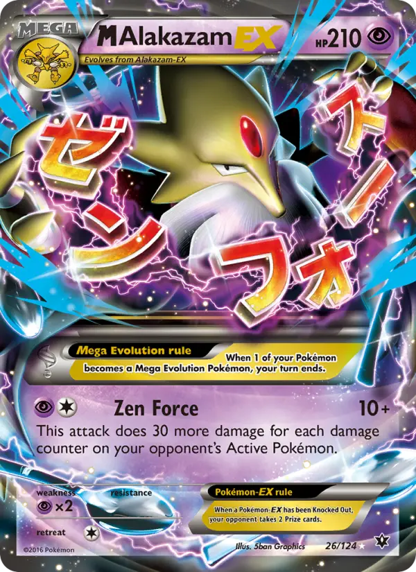M Alakazam EX, Pokémon card