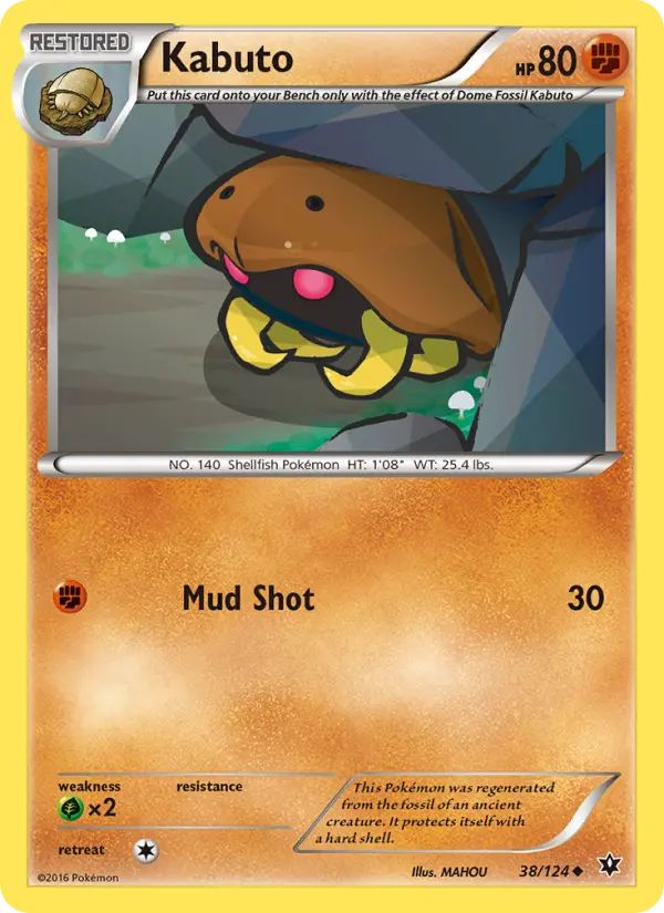 Kabuto, Pokémon card