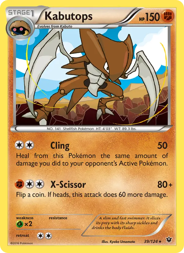 Kabutops, Pokémon card