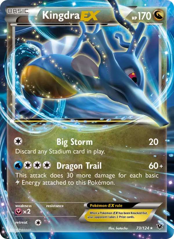Kingdra EX, Pokémon card