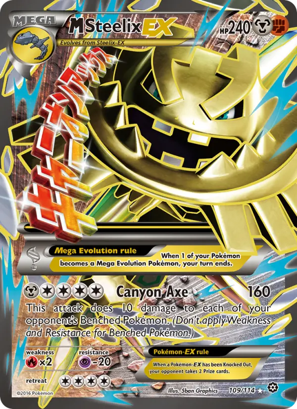 M Steelix EX, Pokémon card