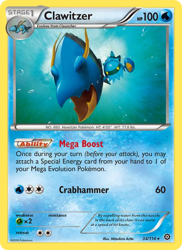 Clawitzer, Pokémon card
