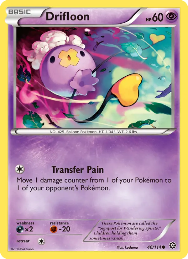 Drifloon, Pokémon card