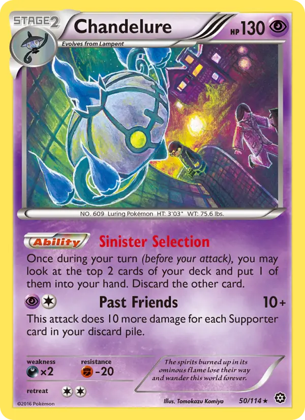 Chandelure, Pokémon card