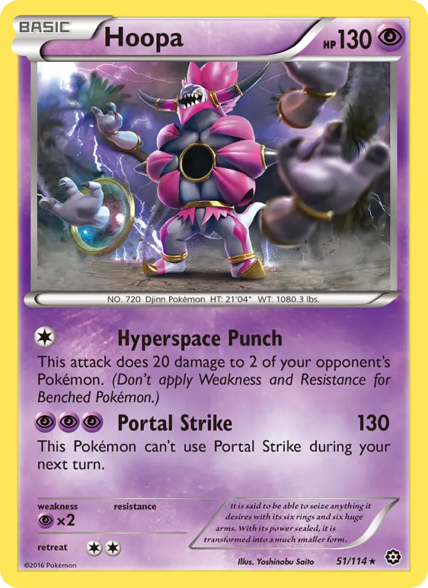 Hoopa, Pokémon card