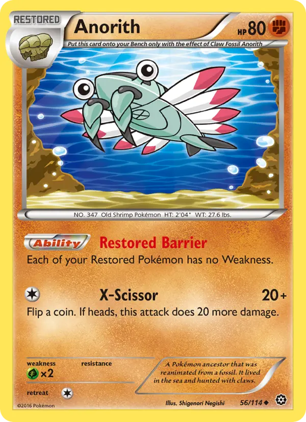 Anorith, Pokémon card
