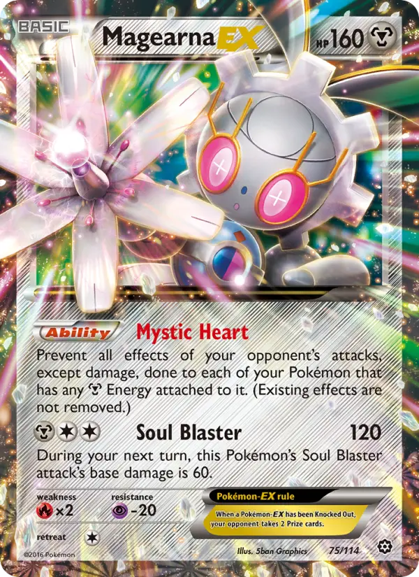 Magearna EX, Pokémon card