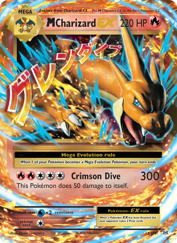 M Charizard EX, Pokémon card