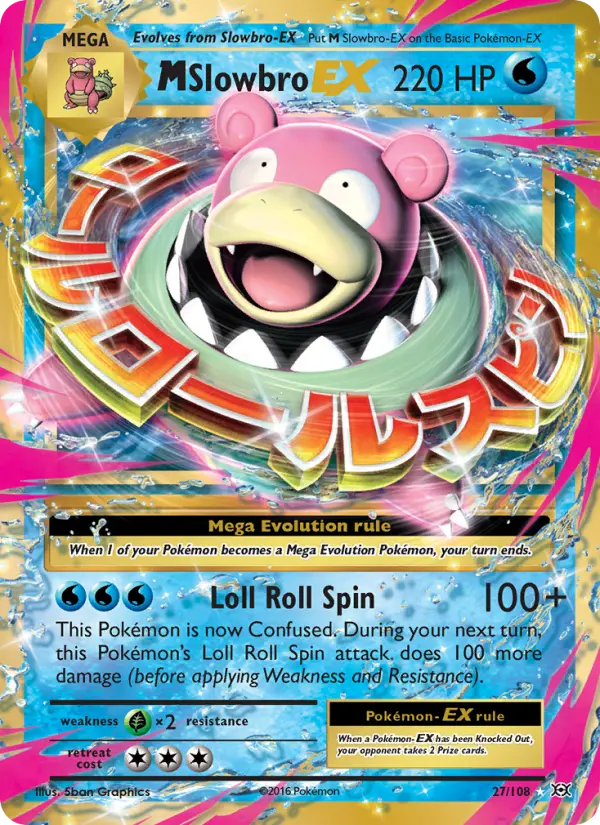 M Slowbro EX, Pokémon card