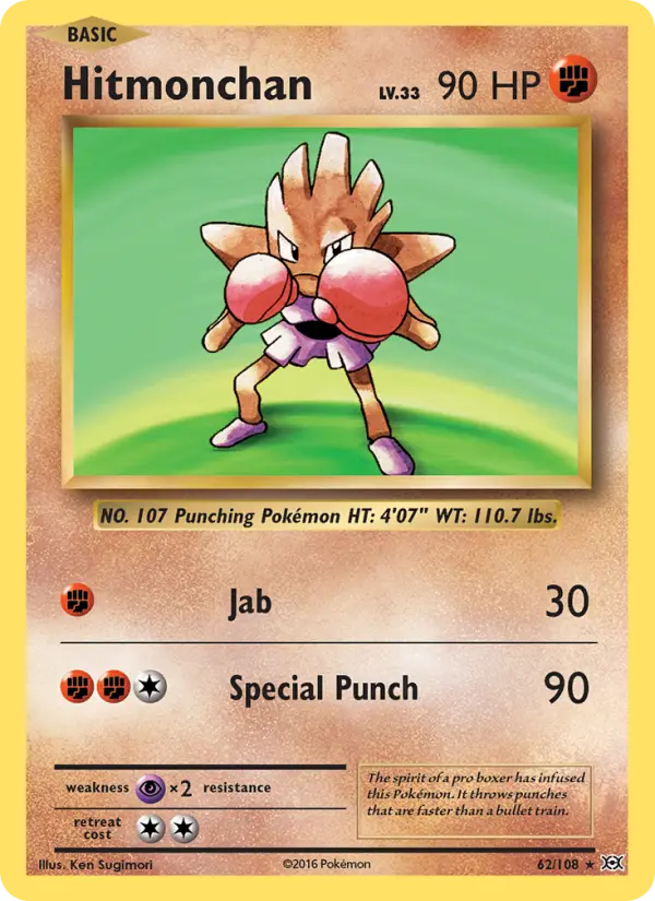 Hitmonchan, Pokémon card