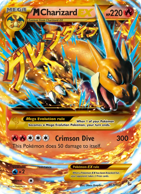 M Charizard EX, Pokémon card