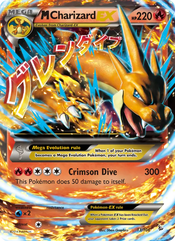 M Charizard EX, Pokémon card