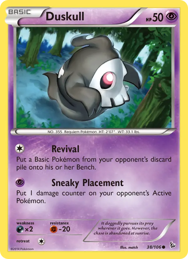 Duskull, Pokémon card