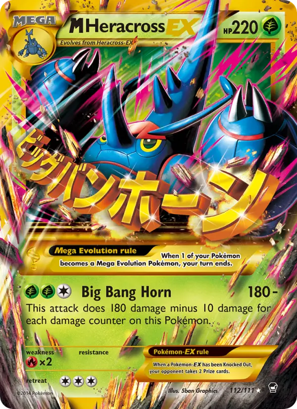 M Heracross EX, Pokémon card