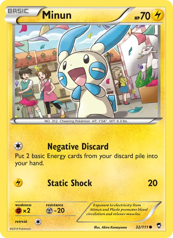 Minun, Pokémon card
