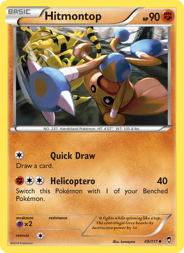 Hitmontop, Pokémon card