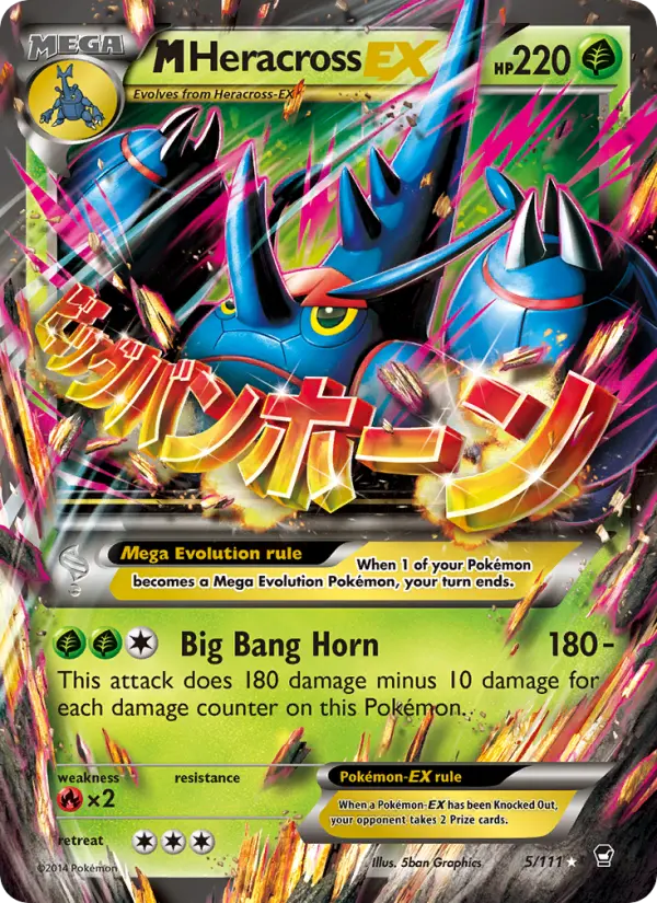 M Heracross EX, Pokémon card