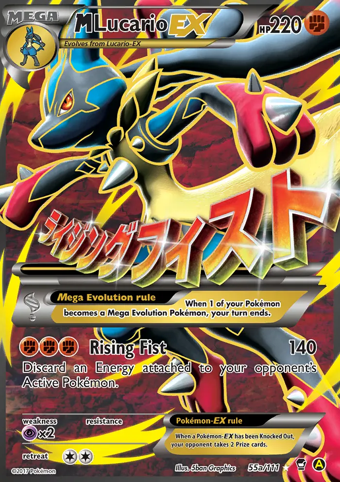 M Lucario EX, Pokémon card