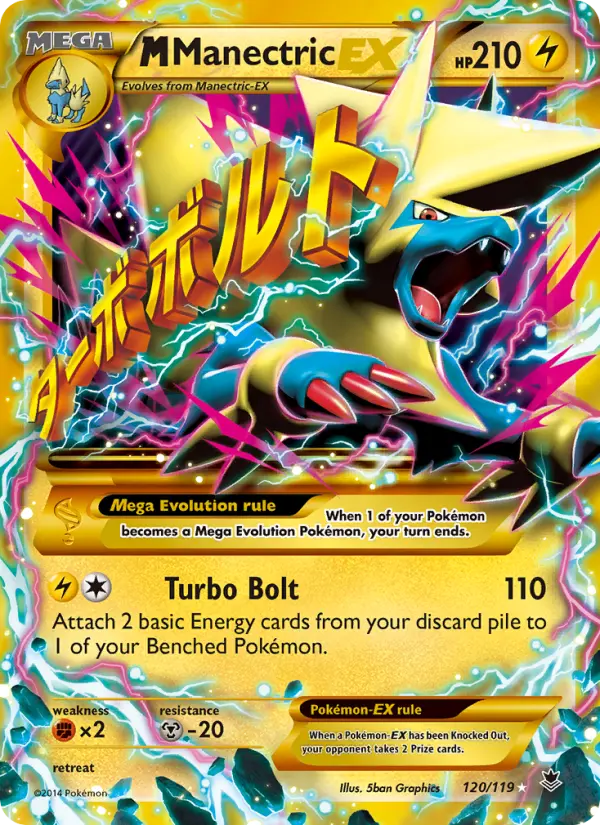 M Manectric EX, Pokémon card