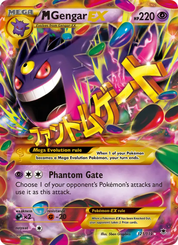 M Gengar EX, Pokémon card