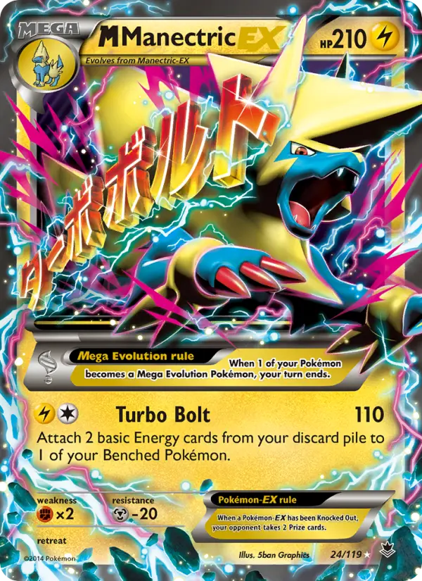 M Manectric EX, Pokémon card