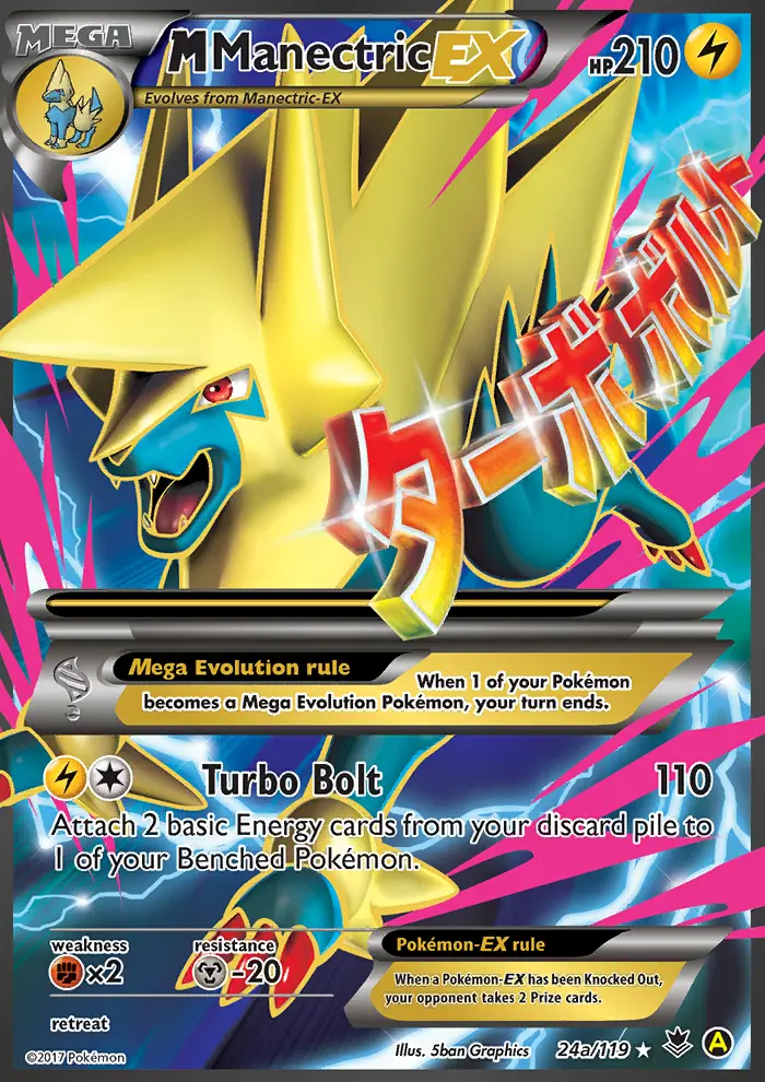 M Manectric EX, Pokémon card