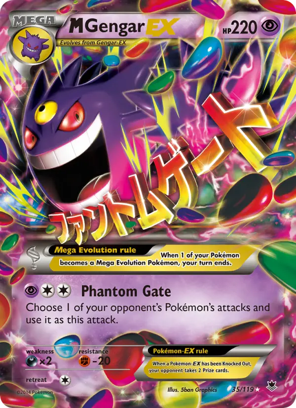 M Gengar EX, Pokémon card