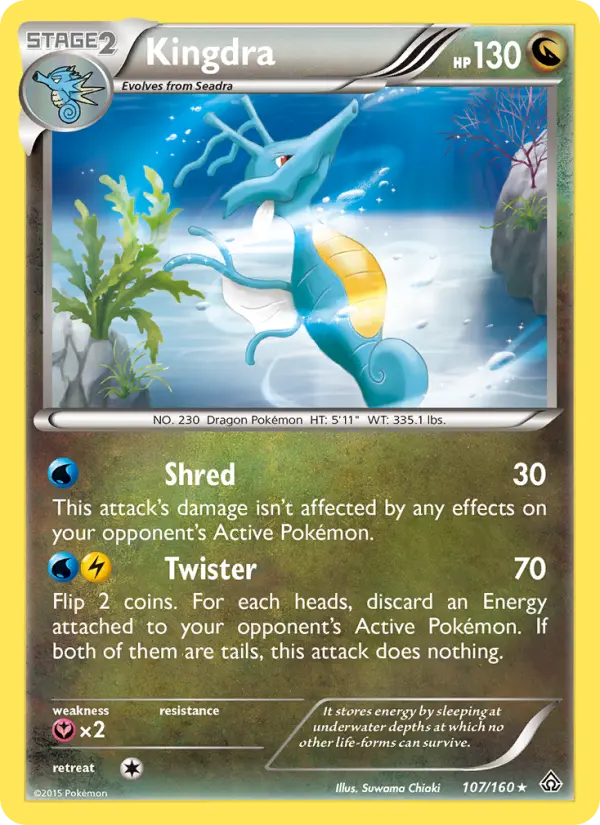 Kingdra, Pokémon card