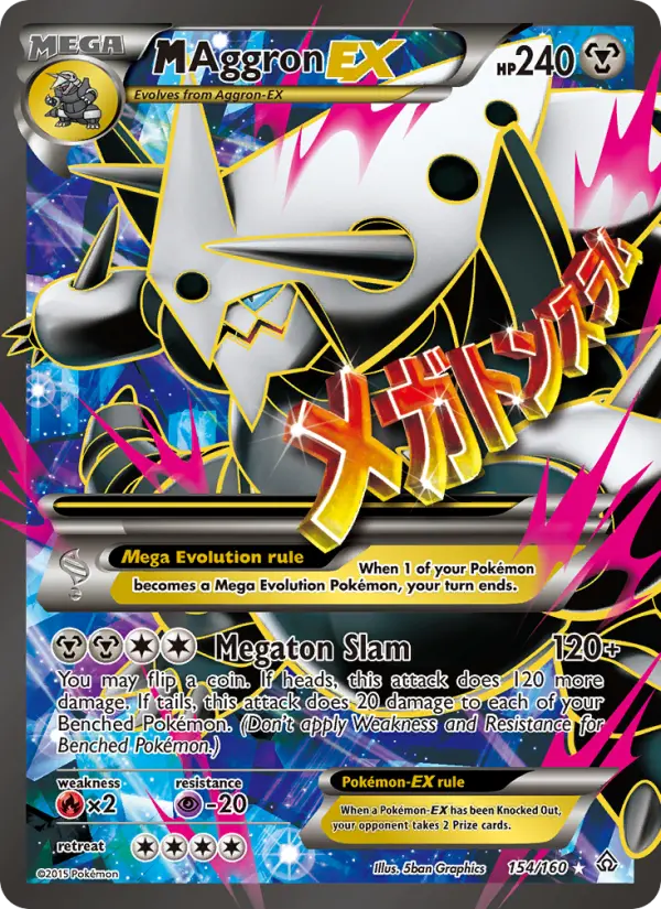 M Aggron EX, Pokémon card