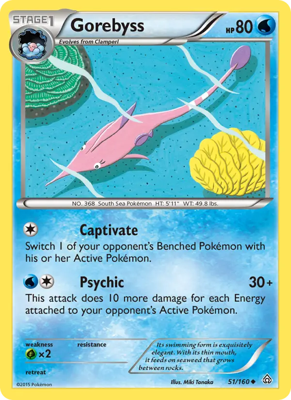 Gorebyss, Pokémon card