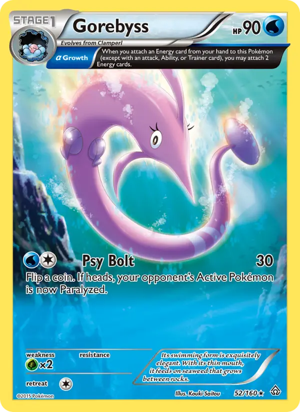 Gorebyss, Pokémon card