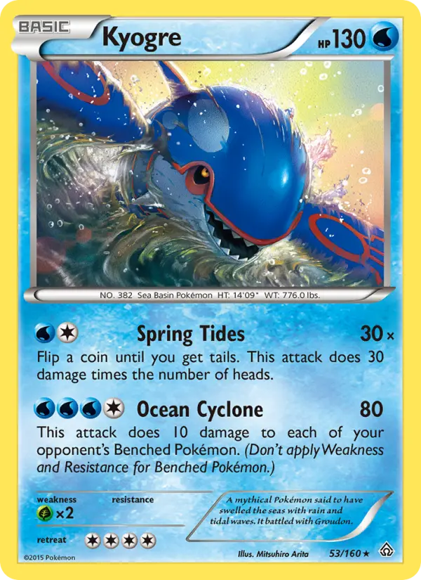 Kyogre, Pokémon card