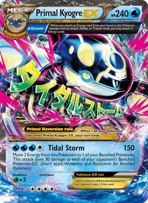 Primal Kyogre EX, Pokémon card