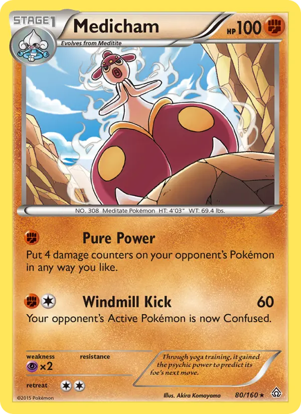Medicham, Pokémon card