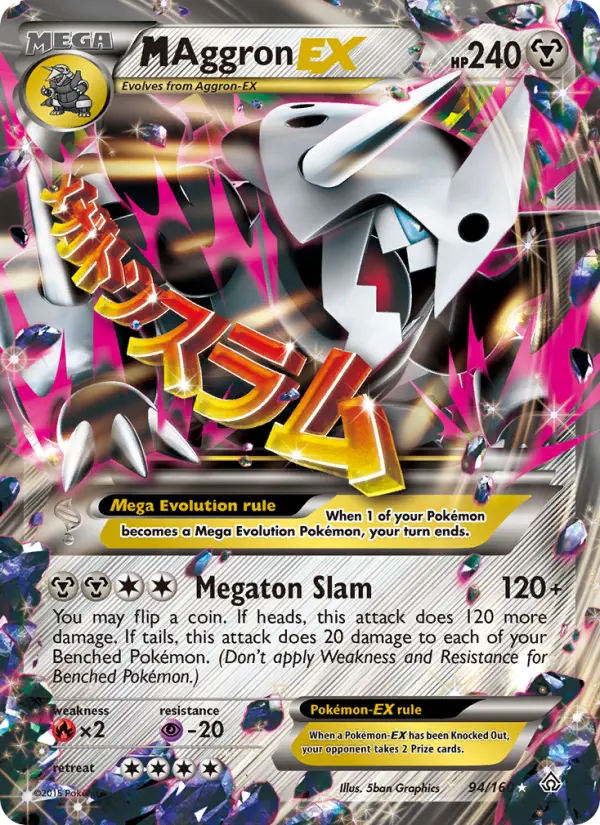 M Aggron EX, Pokémon card