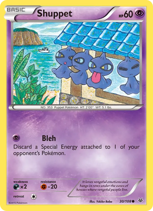 Shuppet, Pokémon card